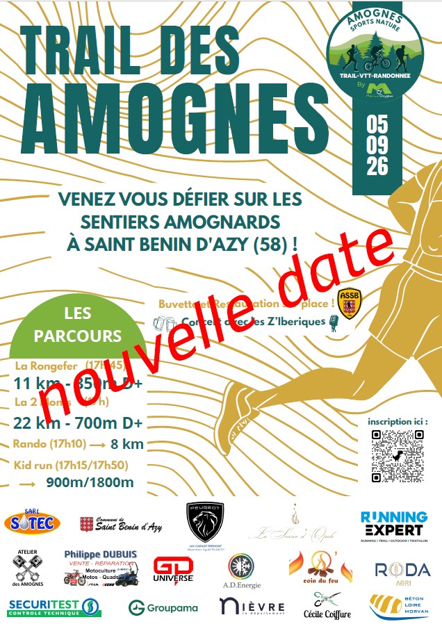 Trail des Amognes Samedi 05 Septembre 2026